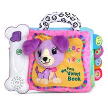 My First Violet Book - Toys Kid
