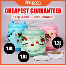 BIGSPOON 2-Layer Keep Warm Lunch Box Thermos Lunch Container Insulated