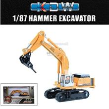 KDW 1/87 Hydraulic Breaker Hammer Excavator