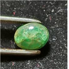 Super rare 6.5ct emerald with small hexagon emerald grown within