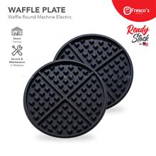 Waffle Round Plate Mould Waffle Spare Part