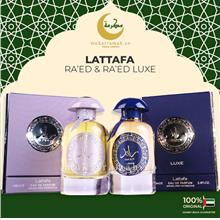 Ra'ed &amp; Ra'ed Luxe EDP Perfume by Lattafa