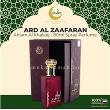 Ahlam Al Khaleej by Ard Al Zaafaran