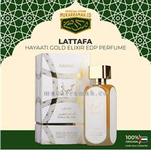Hayaati Gold Elixir EDP Perfume by Lattafa