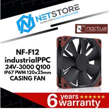 NOCTUA NF-F12 INDUSTRIALPPC-24V-3000 Q100 IP67 PWM 120MM CASIN FAN