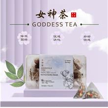女神茶/ Goddess Tea/ 精美包装24茶包