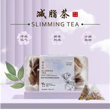 减脂茶/ Slimming Tea/ 精美包装24茶包
