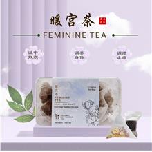 暖宫茶/ Feminine Tea/ 精美包装12茶包