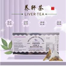养肝茶/ Liver Tea/ 精美包装24包装