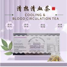 清热清血茶/ Cooling & Blood Circulation Tea/ 精美包装24茶包