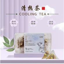 清热茶/ Cooling Tea/ 精美包装12茶包