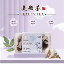 美颜茶/ Beauty Tea/ 精美包装12茶包