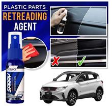 Rubber And Plastic Retreading Agent Car Hydrophobic Polish Nano Coating Spray 