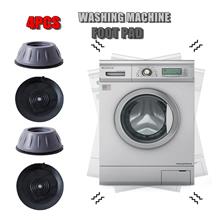 Anti-slip And Noise-reducing Washing Machine Feet Non-slip Mats Refrigerator A