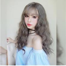 Cosplay wig yurisa grey corn perm medium hair wig ready stock