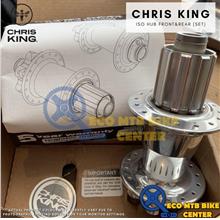 CHRIS KING ISO HUB FRONT&amp;REAR (SET)