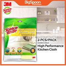 3M SCOTH-BRITE 2-Pcs/Pack High Performance Kitchen Cloth Microfiber