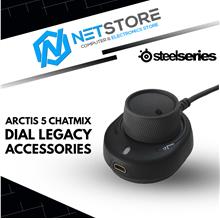 STEELSERIES ARCTIS 5 CHATMIX DIAL LEGACY- ACCESSORIES - 61373