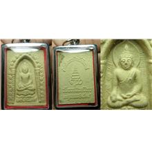 Buddha Phra Phi Lee Pee Nart Thai amulet from Wat Borvorn-A4