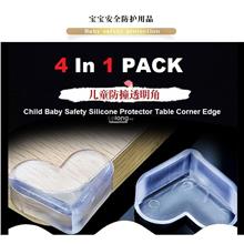 Door Stopper Child Baby Safety Silicone Protector Table Corner Edge