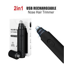 2 in 1 USB Rechargeable Portable Nose Hair Trimmer Electric Beard Shaver