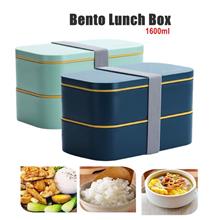 Double-layer Lunch Box With Fork &Spoon,Microwave Oven Heating 1.6L Large Capa