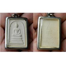 Rare valuable Phra Somdej from Wat Bowonnivet Thai amulet-BE2528-A92