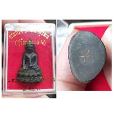 Phra Kring from Wat Suthat with temple box Thai amulet - A116