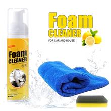 Multi-function foam cleaner automotive seat cleaner Car seat cleaner for Car U