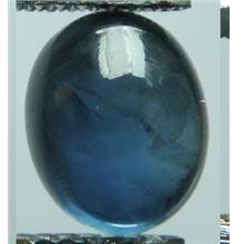 Nice clear cornflower blue Sapphire oval cabochon - 2.76CT - SP188
