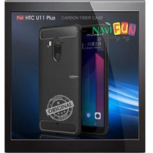 ★ HTC U11+ Plus Rugged TPU Slim Armor Case