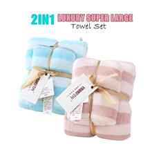 2pcs Luxury Super Large Towel Set High Absorbent Soft Bath Towel - Face Towels