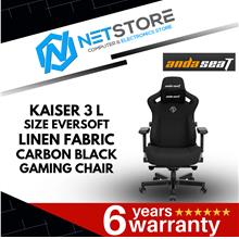 ANDASEAT KAISER 3 L SIZE EVERSOFT LINEN FABRIC - CARBON BLACK