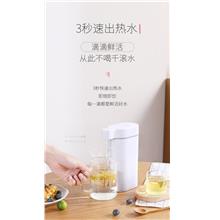 Instant Hot Water Dispenser Portable for Travelling Office Home)