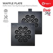 Waffle Flower Water Tear Mould Waffle Spare Part Waffle Mold