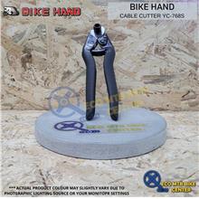BIKE HAND CABLE CUTTER YC-768S