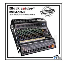 BLACK SPIDER 16CH INTERFACED POWERED MIXER (BSPM-16MK)