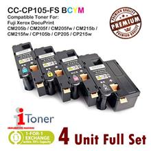 Fuji Xerox CP105 / CP205 / CP215 / CM205 / CM215 (4 Unit Full Set)