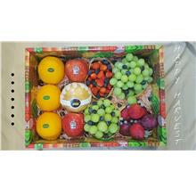 Grapeverse Fruit Box