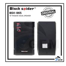 BLACK SPIDER 15'' PASSIVE VOCAL SPEAKER (BSV-965)