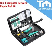 11 in 1 Computer Network Repair Tool Kit LAN Cable Tester Wire Cutter Screwdri