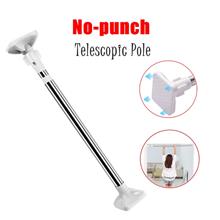 Stainless Steel Shower Curtain Rod Telescopic Rod Free Punch Clothesline Pole 