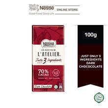 Nestle Les Recettes de lAtelier Dark Chocolate 70% Cacao 100g)
