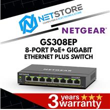 NETGEAR GS308EP 8-PORT PoE+ GIGABIT ETHERNET PLUS SWITCH