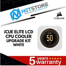 CORSAIR iCUE ELITE LCD CPU COOLER UPGRADE KIT WHITE - CW-9060066-WW