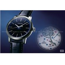 SEIKO CREDOR GBLT997J Eichi II Spring Drive 140th Anniversary Ruri Blu