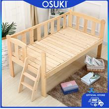 OSUKI Baby Cot Attached to Parents Bed with Staircase 150 x 80cm
