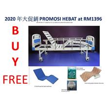 RM1396 KATIL HOSPITAL BED to Kuala Lumpur, KL Malaysia supplier