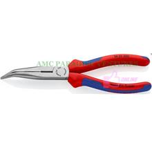 Knipex 26 22 200 Snipe Nose Side Cutting Pliers (Stork Beak Pliers)