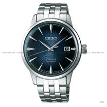 SEIKO SRPB41J1 PRESAGE Cocktail Automatic Date SS Bracelet Blue